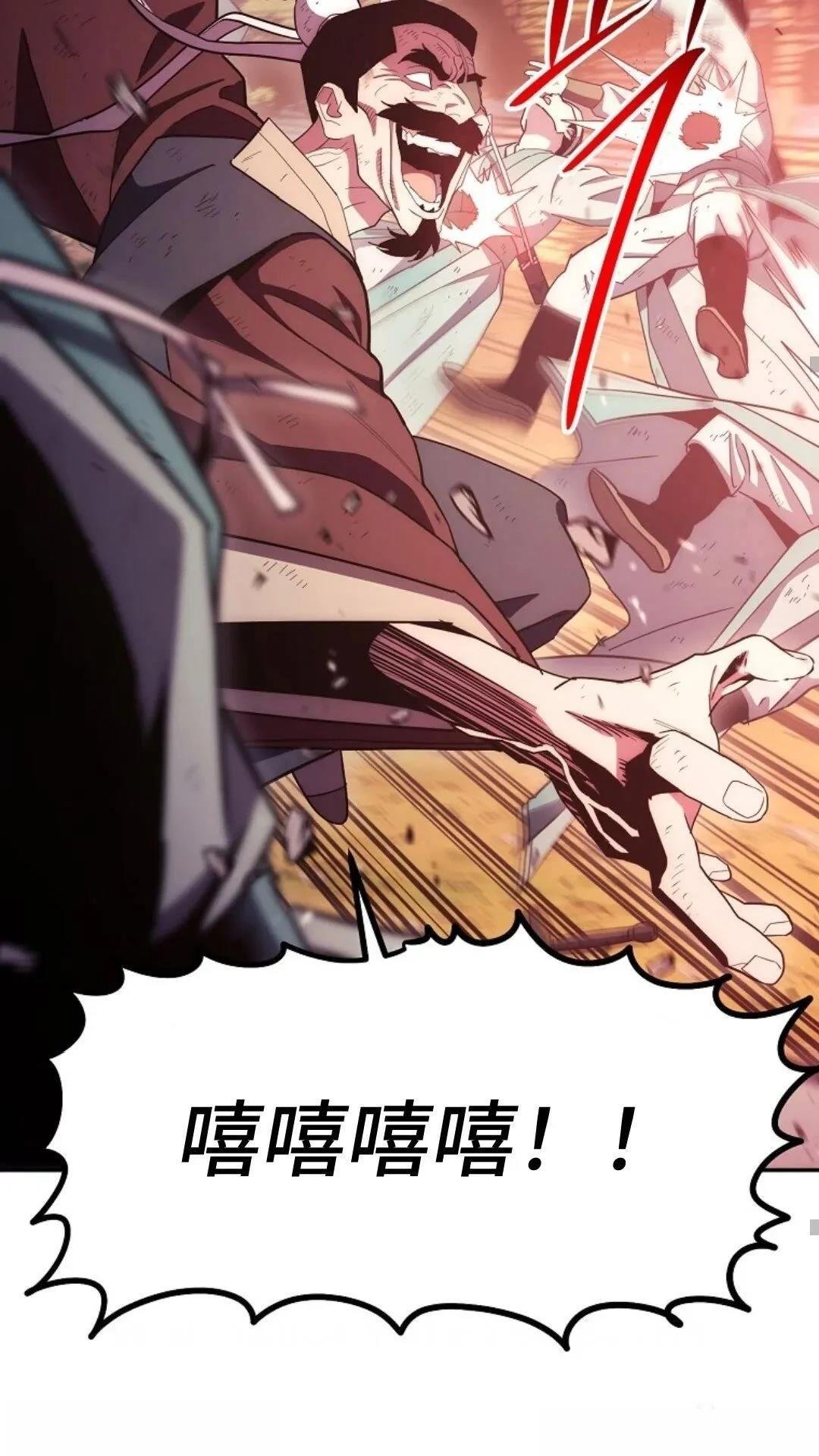 第117话