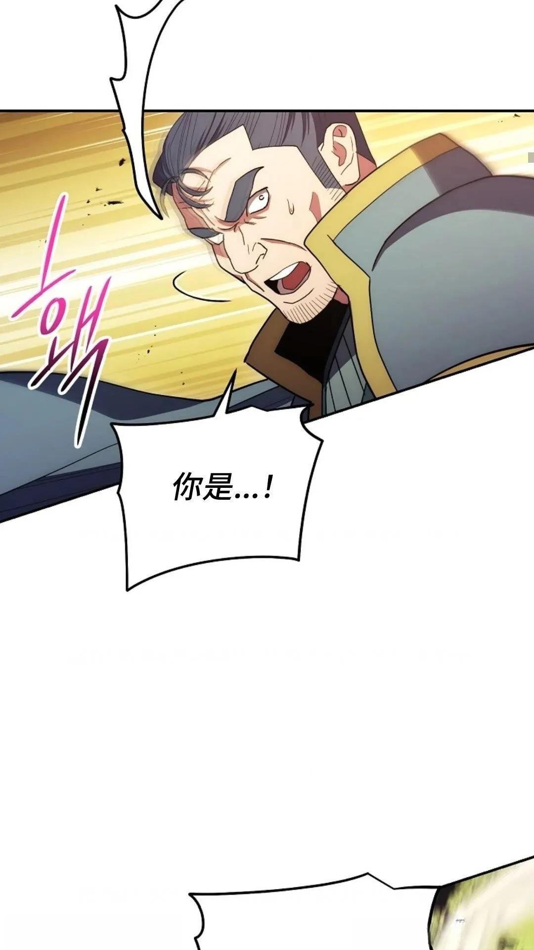 第117话