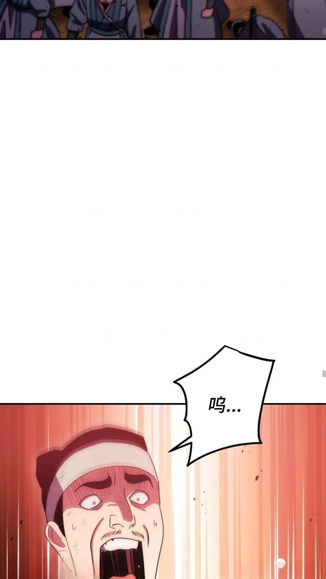 第117话