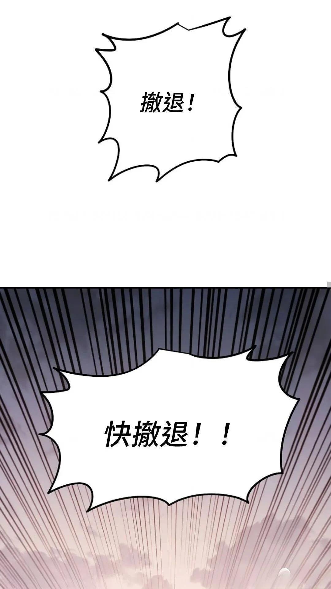 第117话