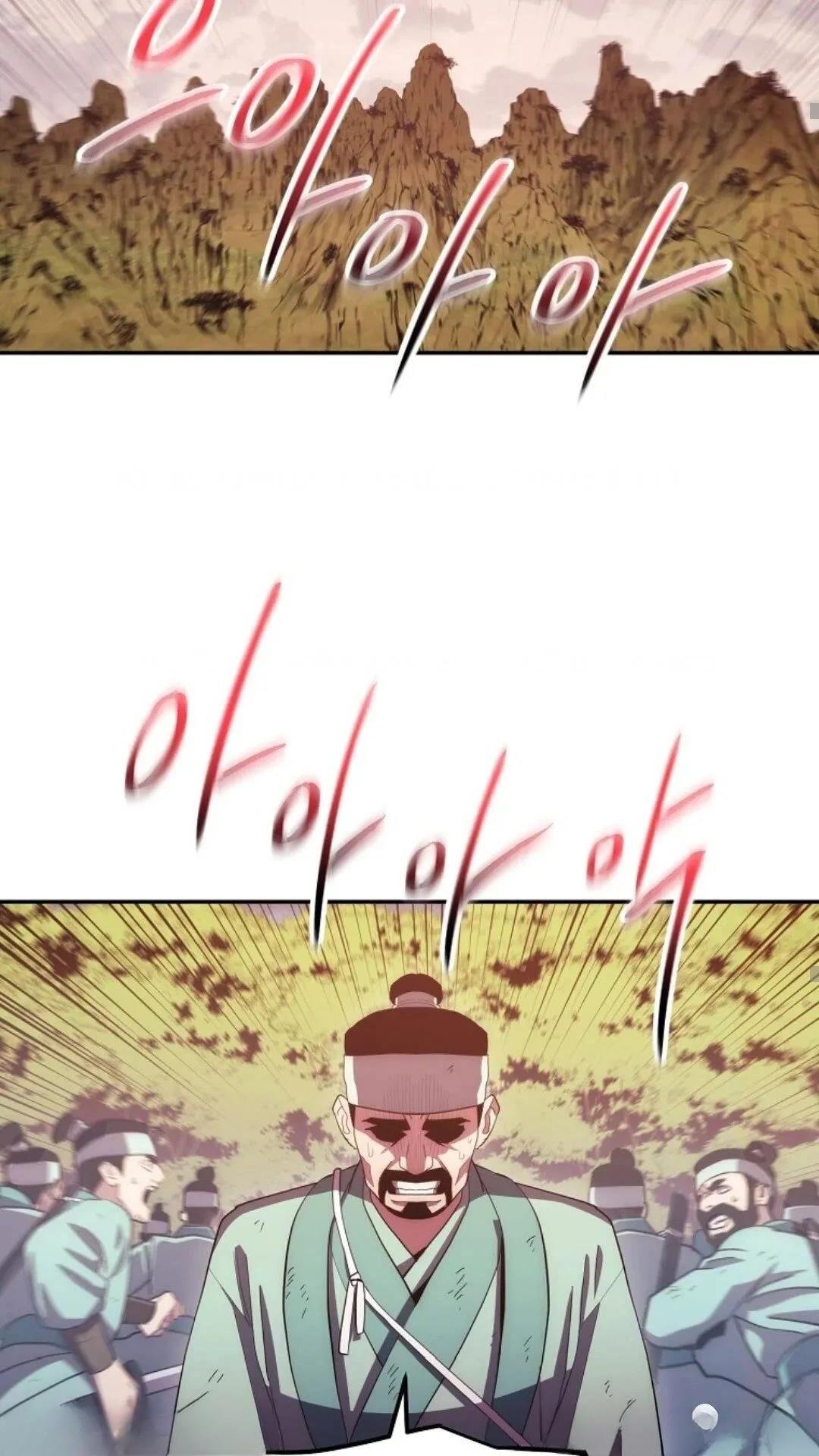 第117话