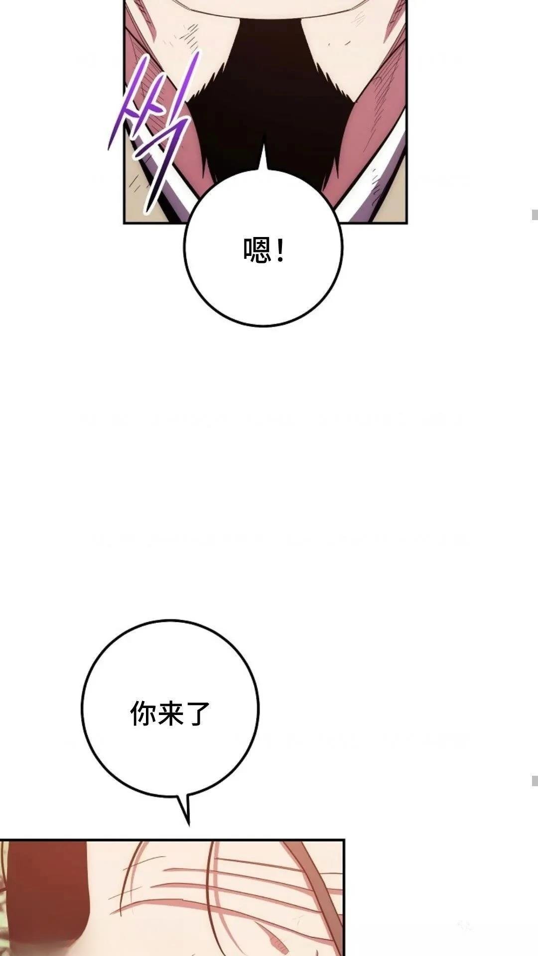 第117话