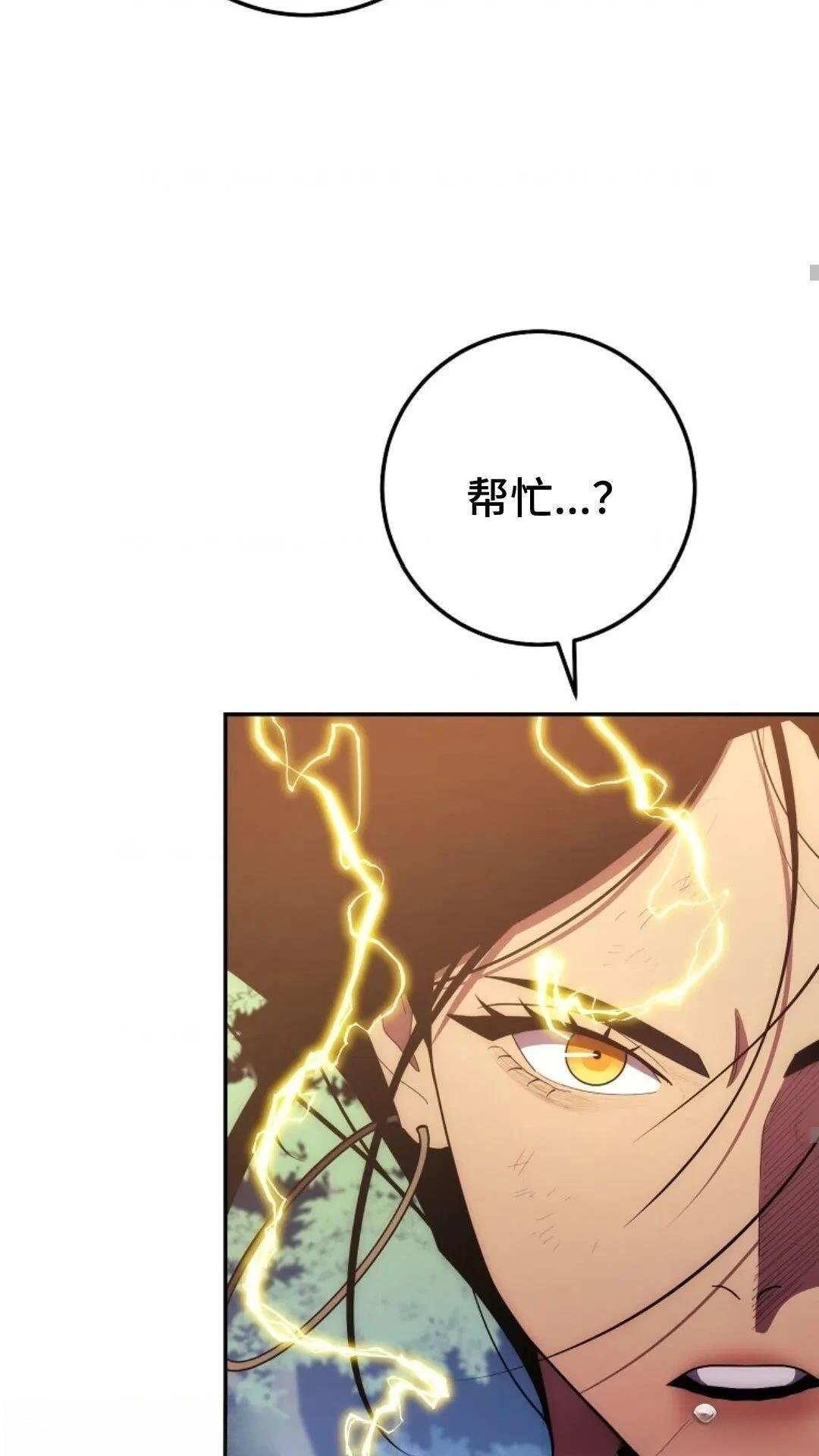 第117话