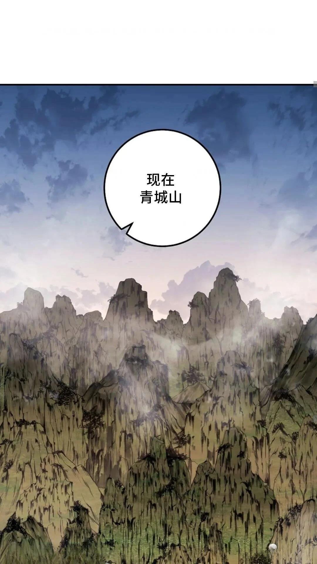 第117话