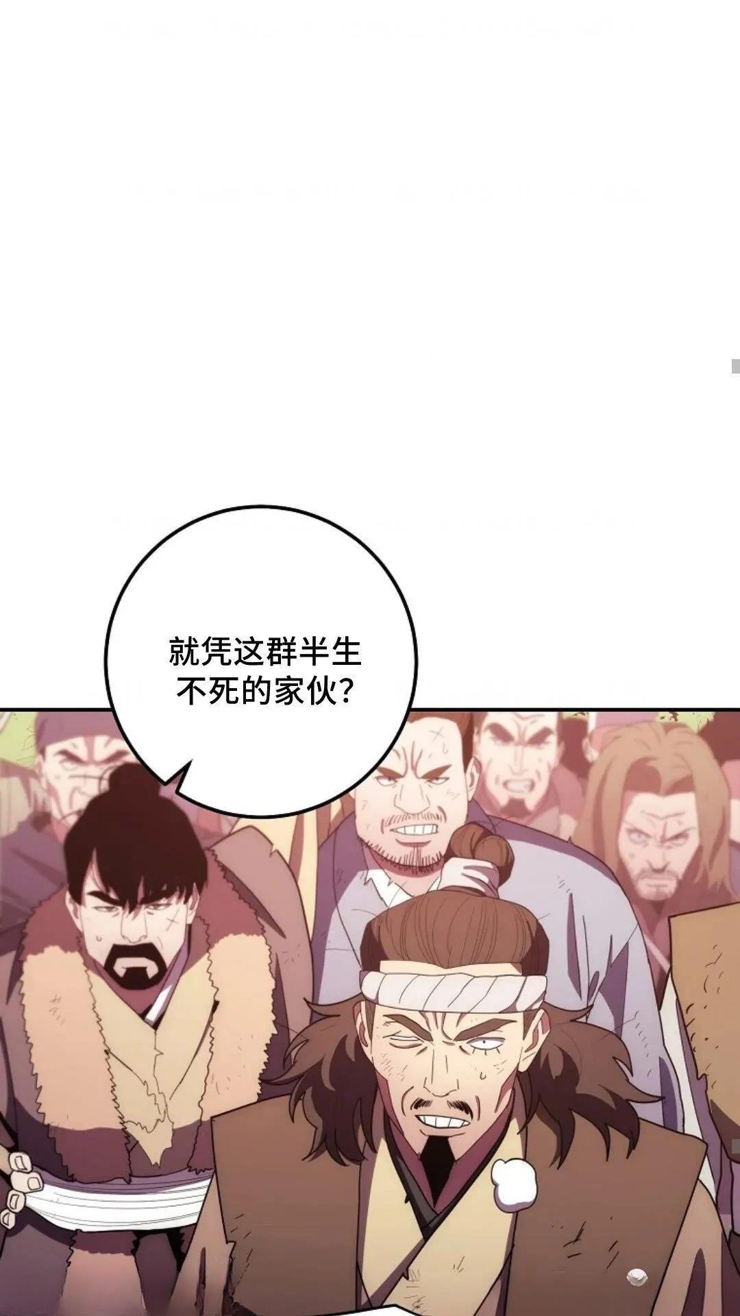 第117话