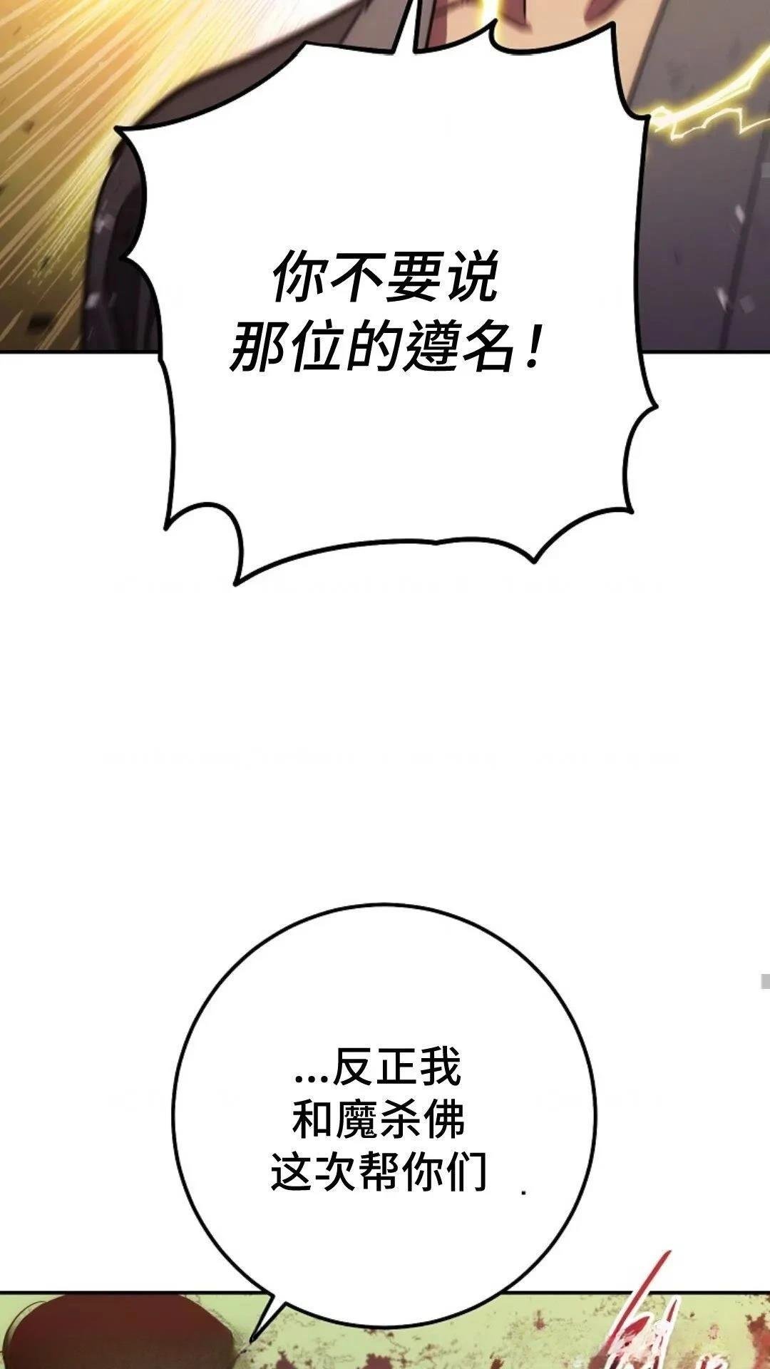 第117话