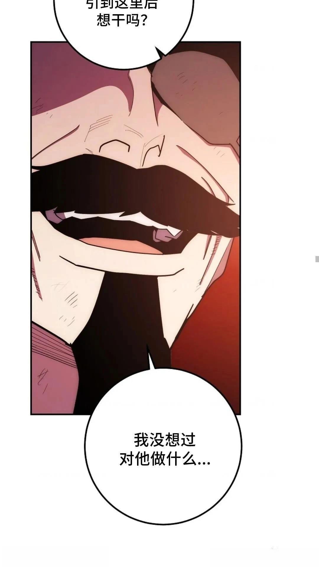 第117话