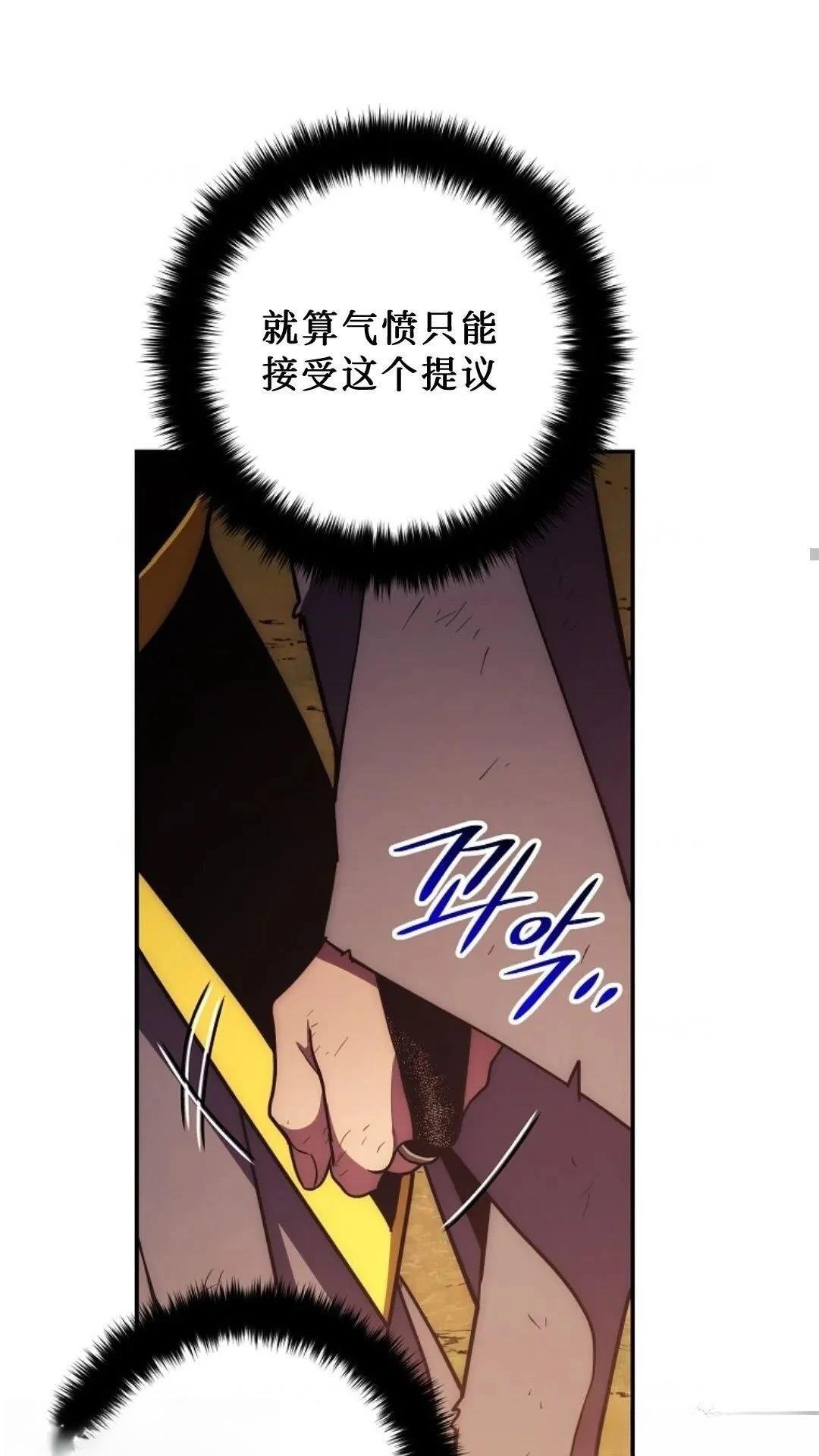 第117话