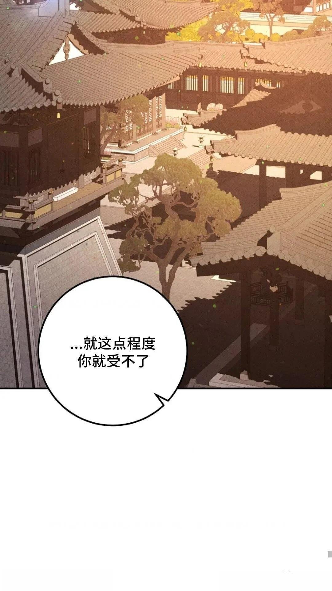 第117话