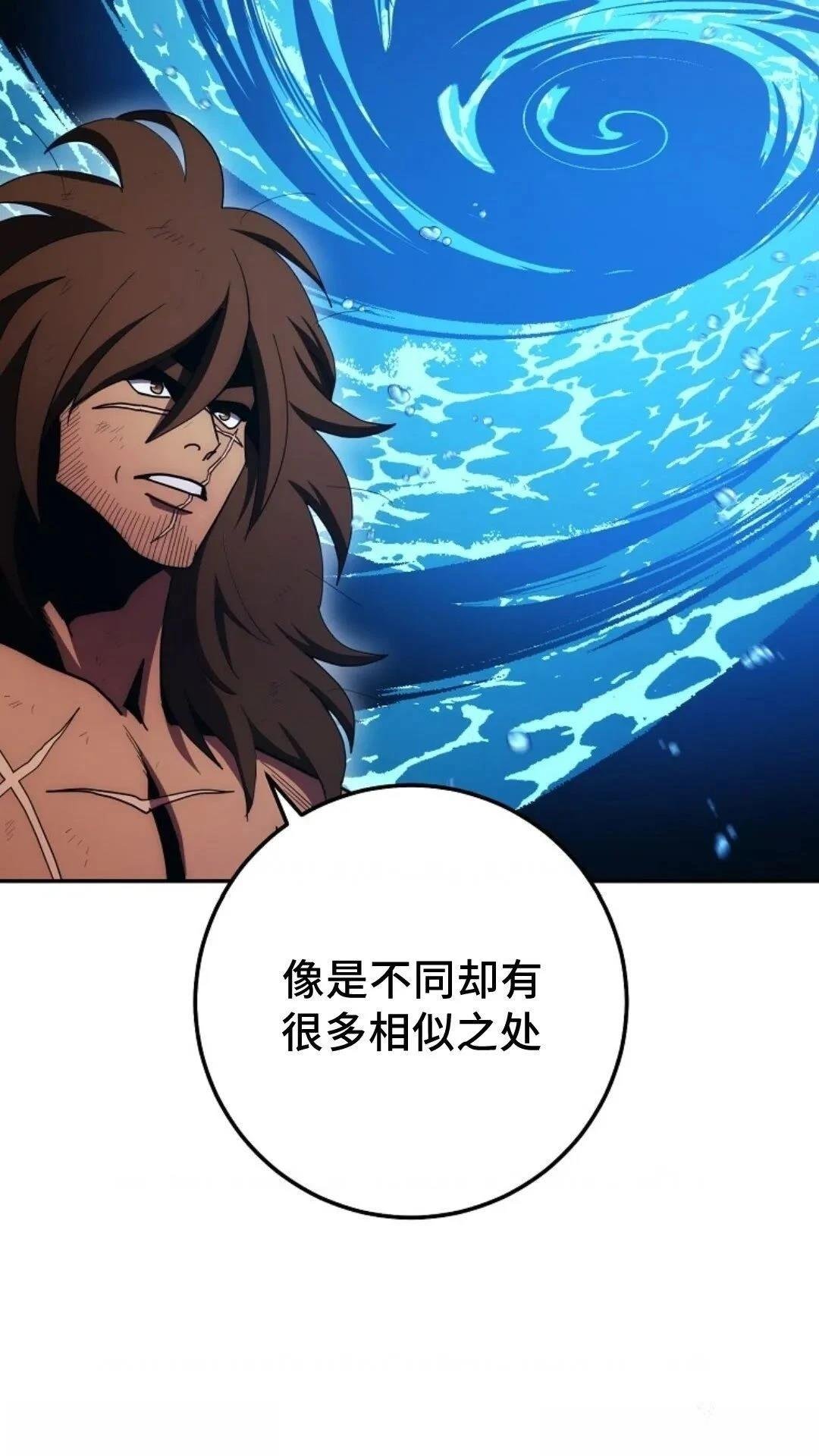 第117话