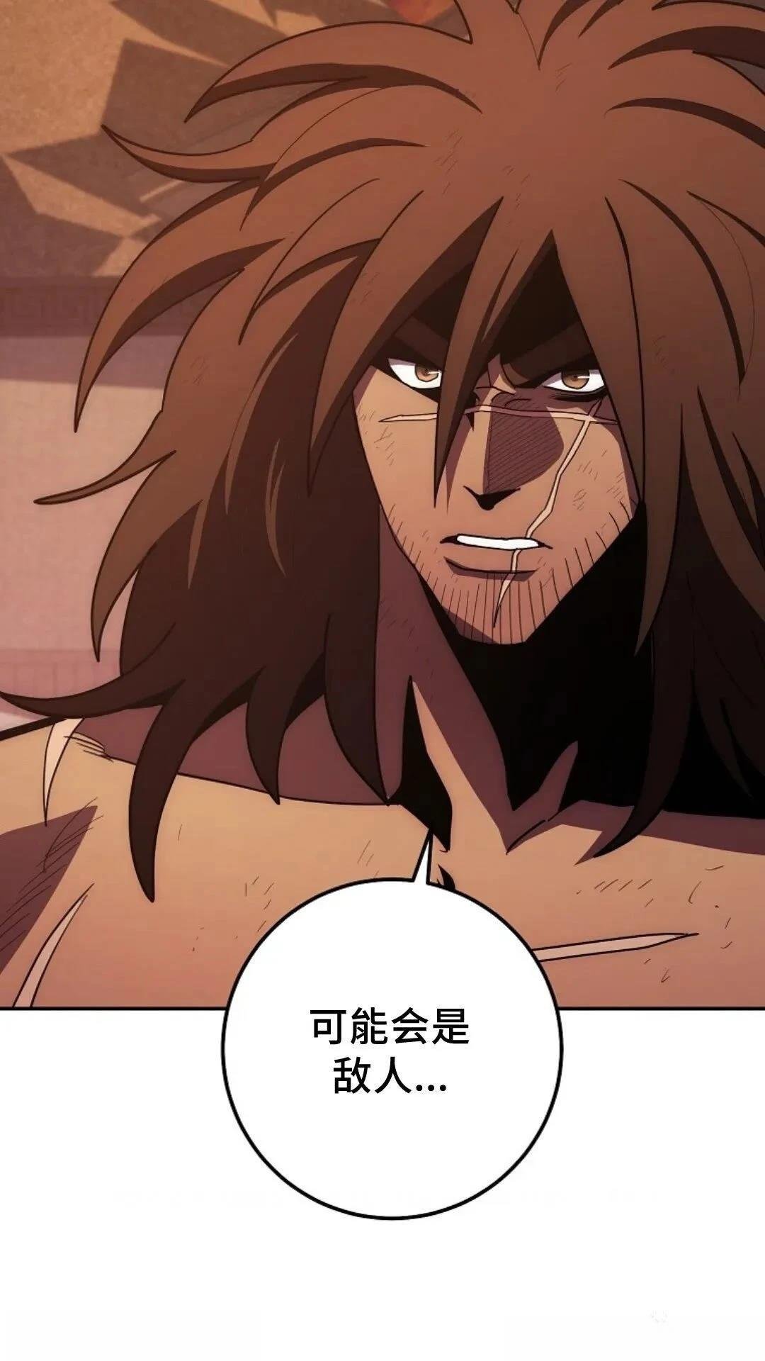 第117话