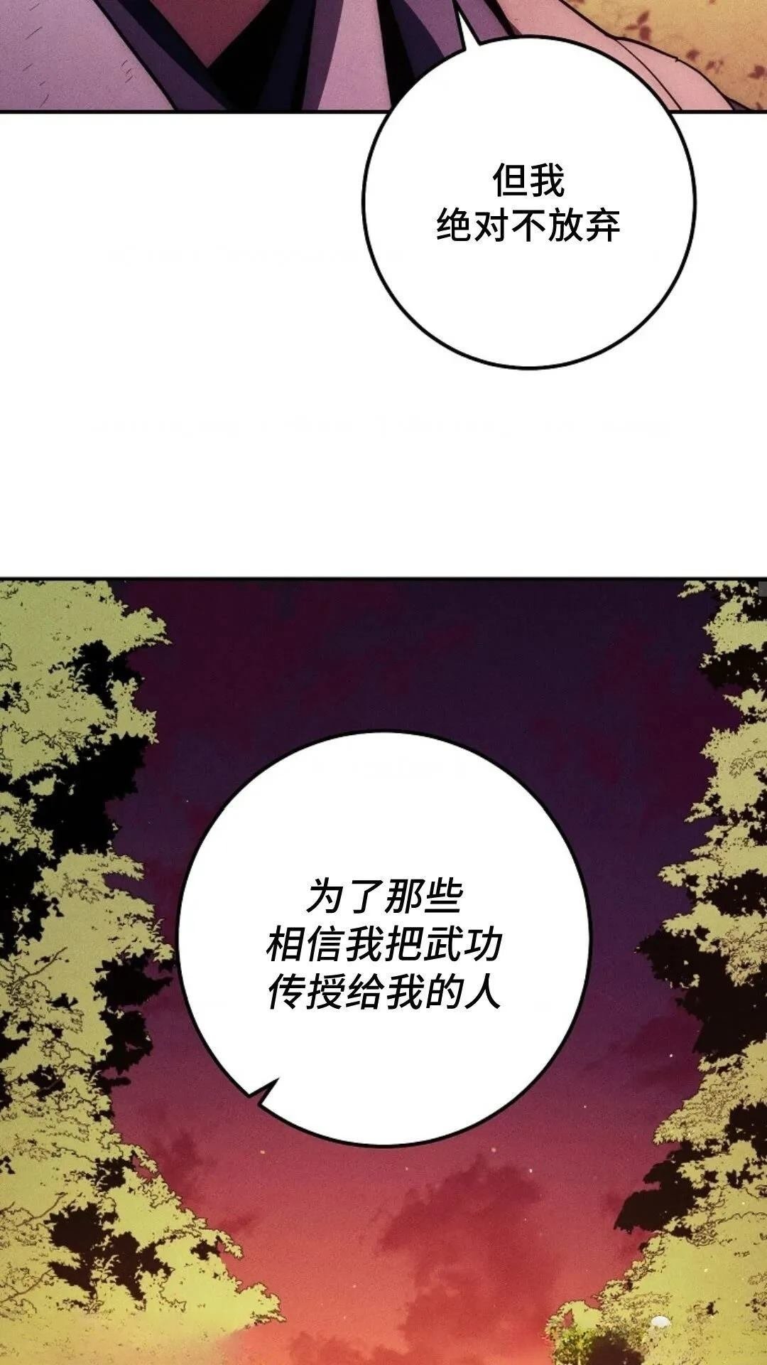 第117话