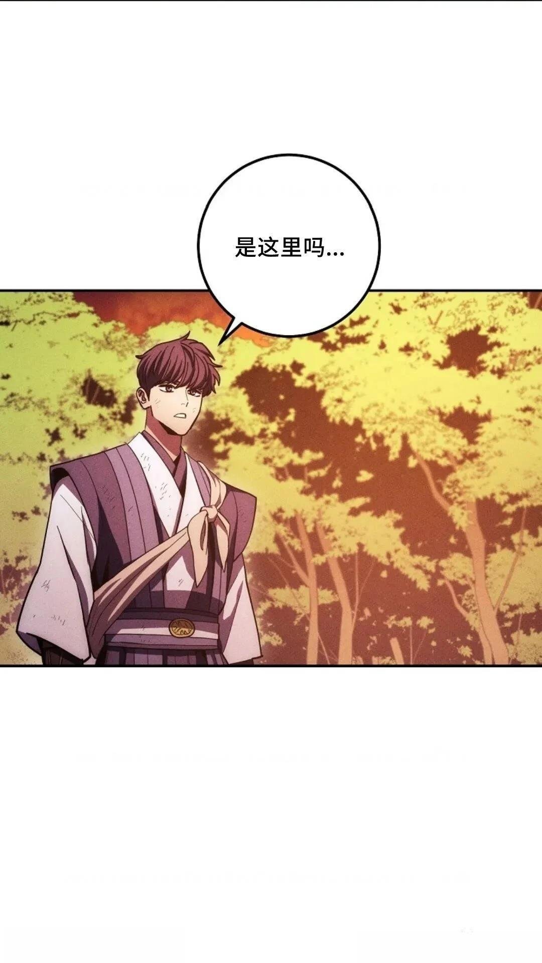 第117话