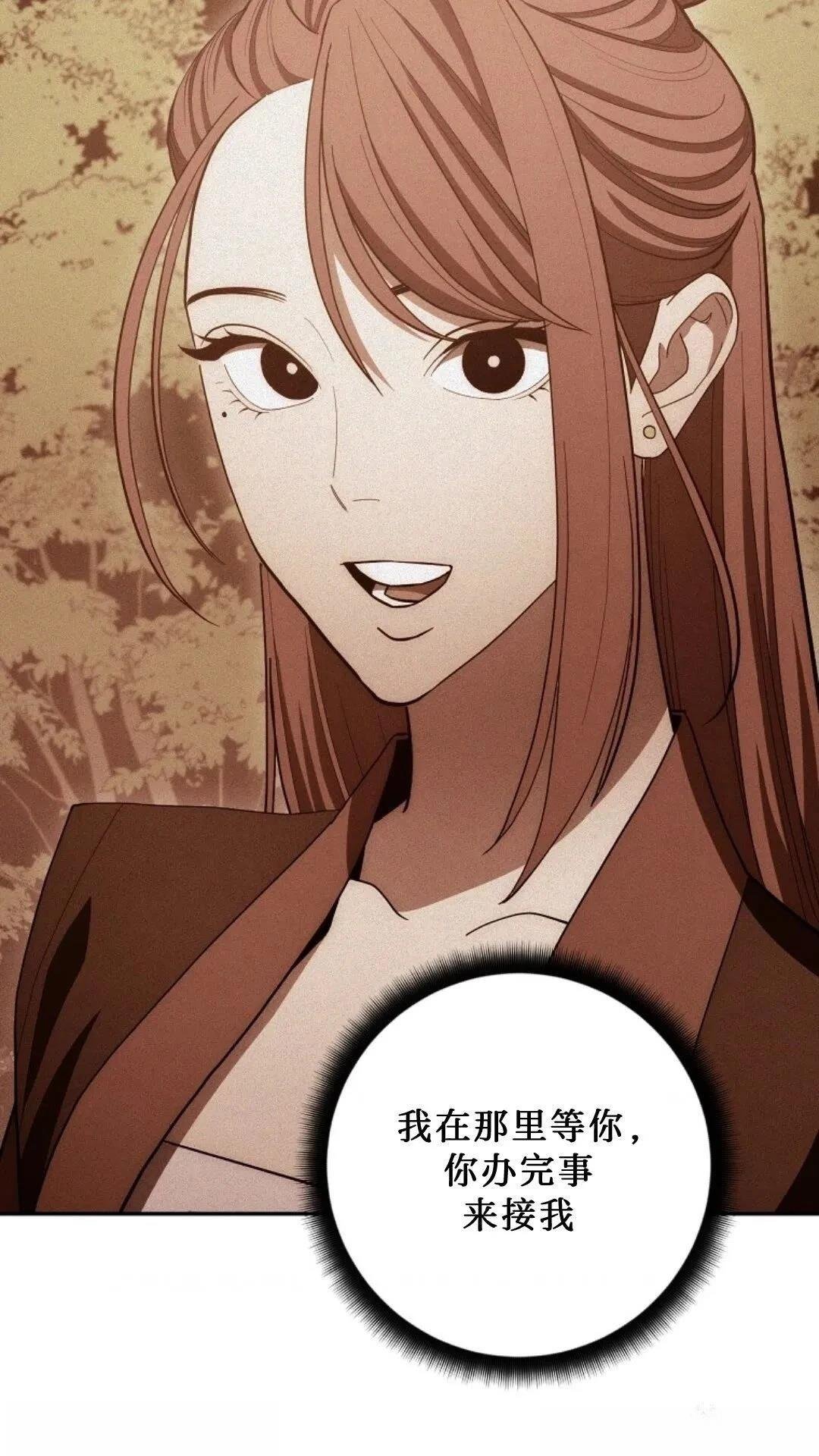 第117话