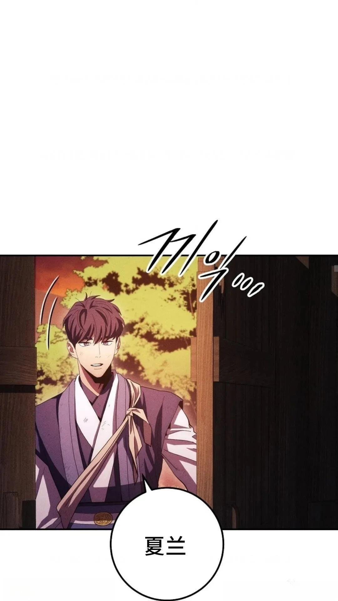 第117话