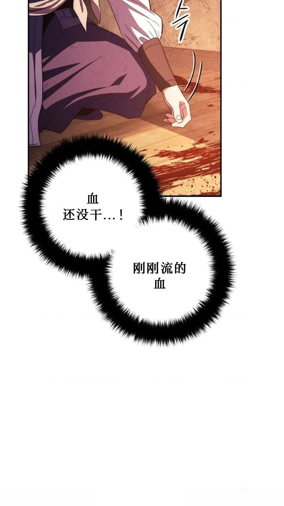 第117话