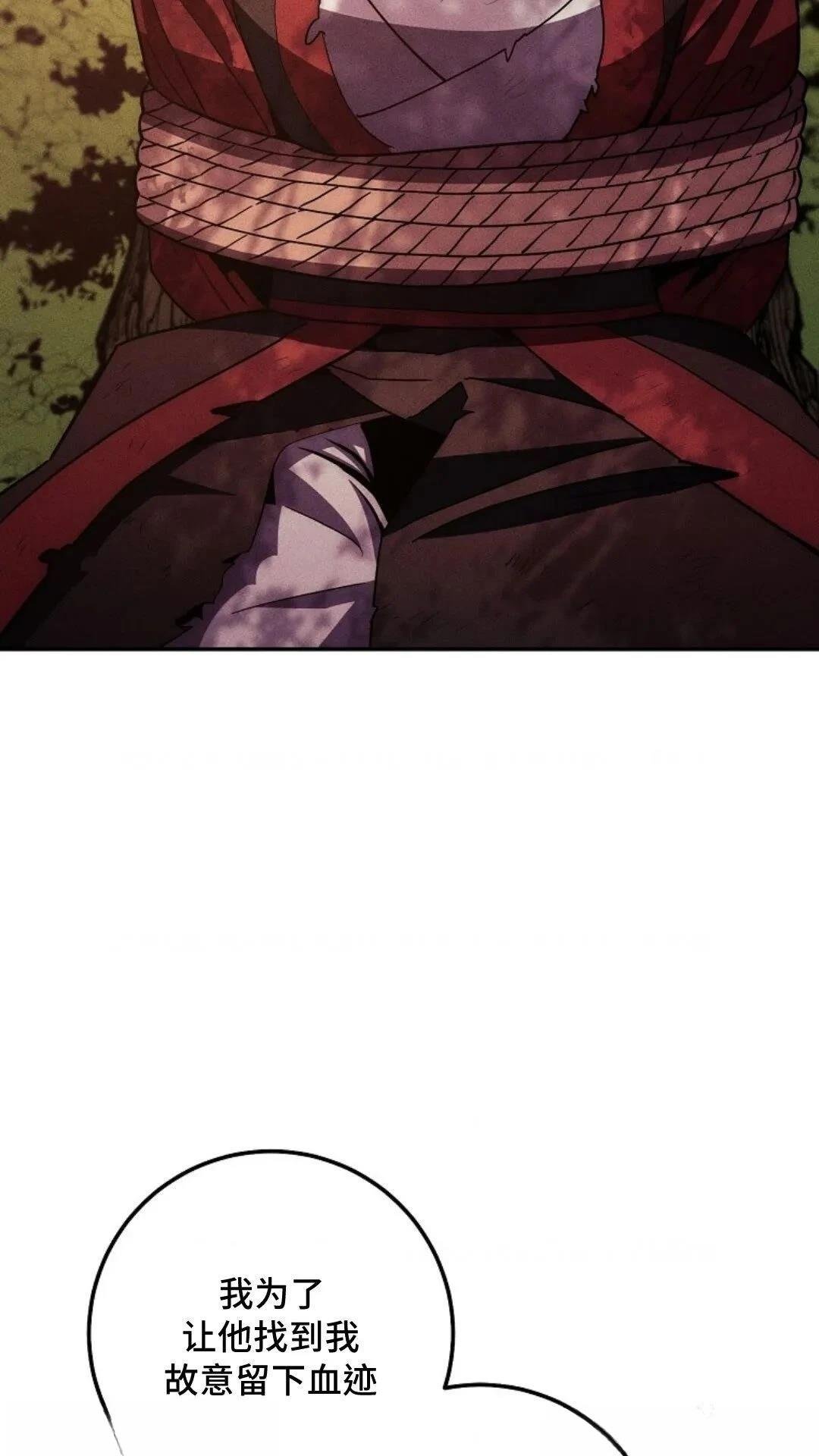 第117话