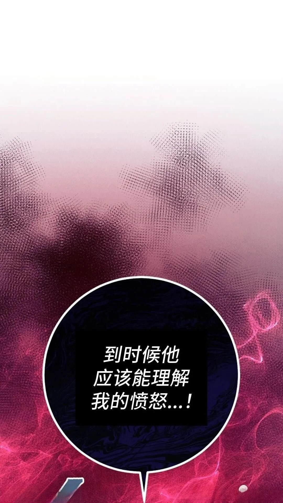 第117话
