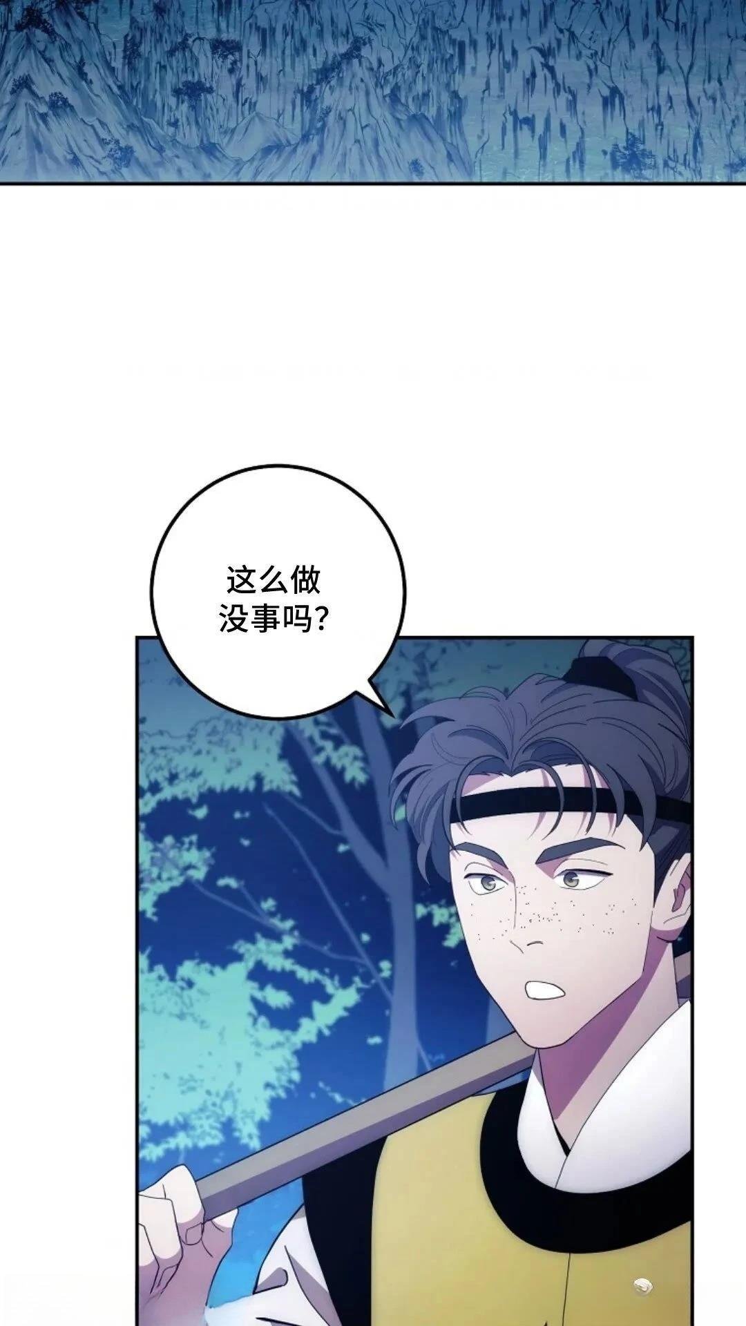 第118话