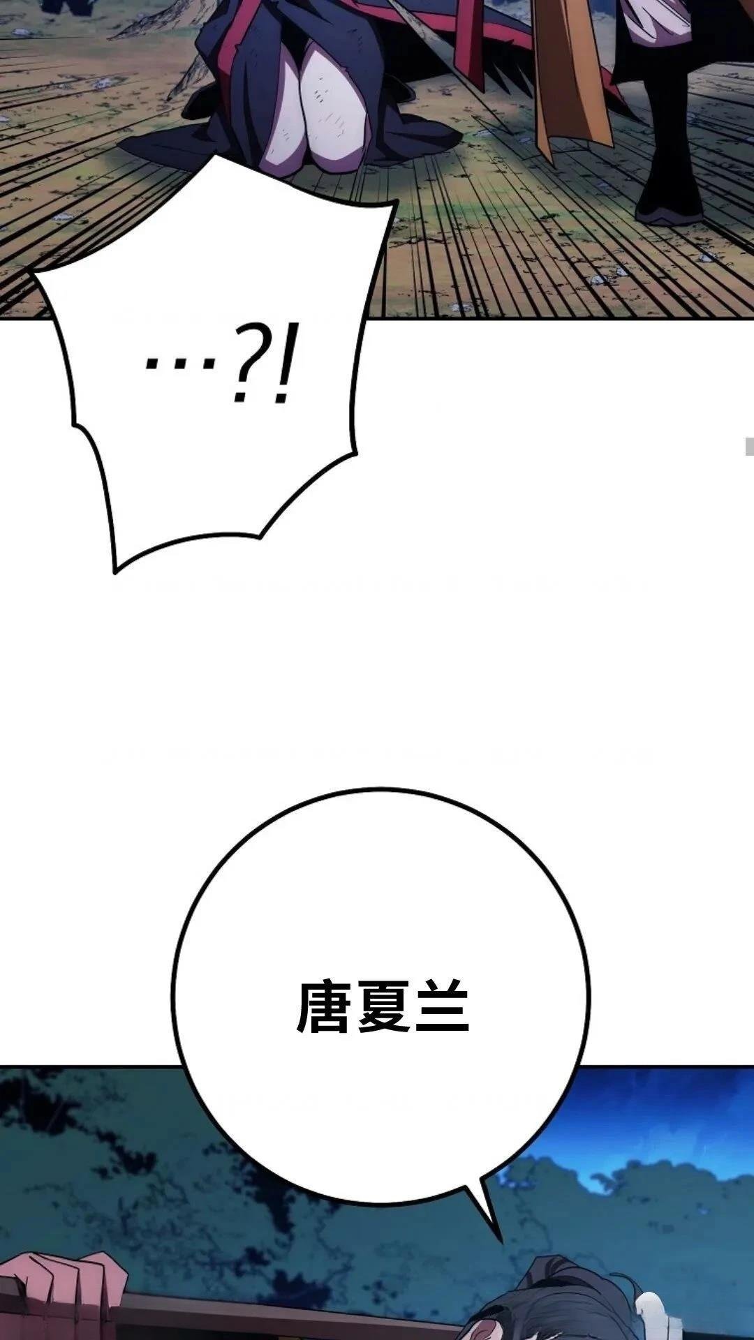 第118话