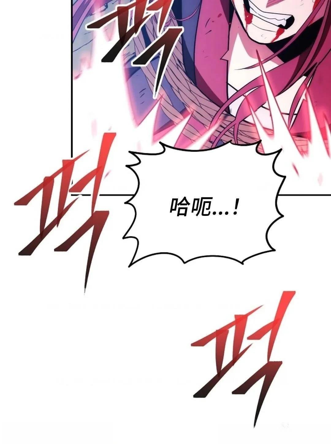 第118话