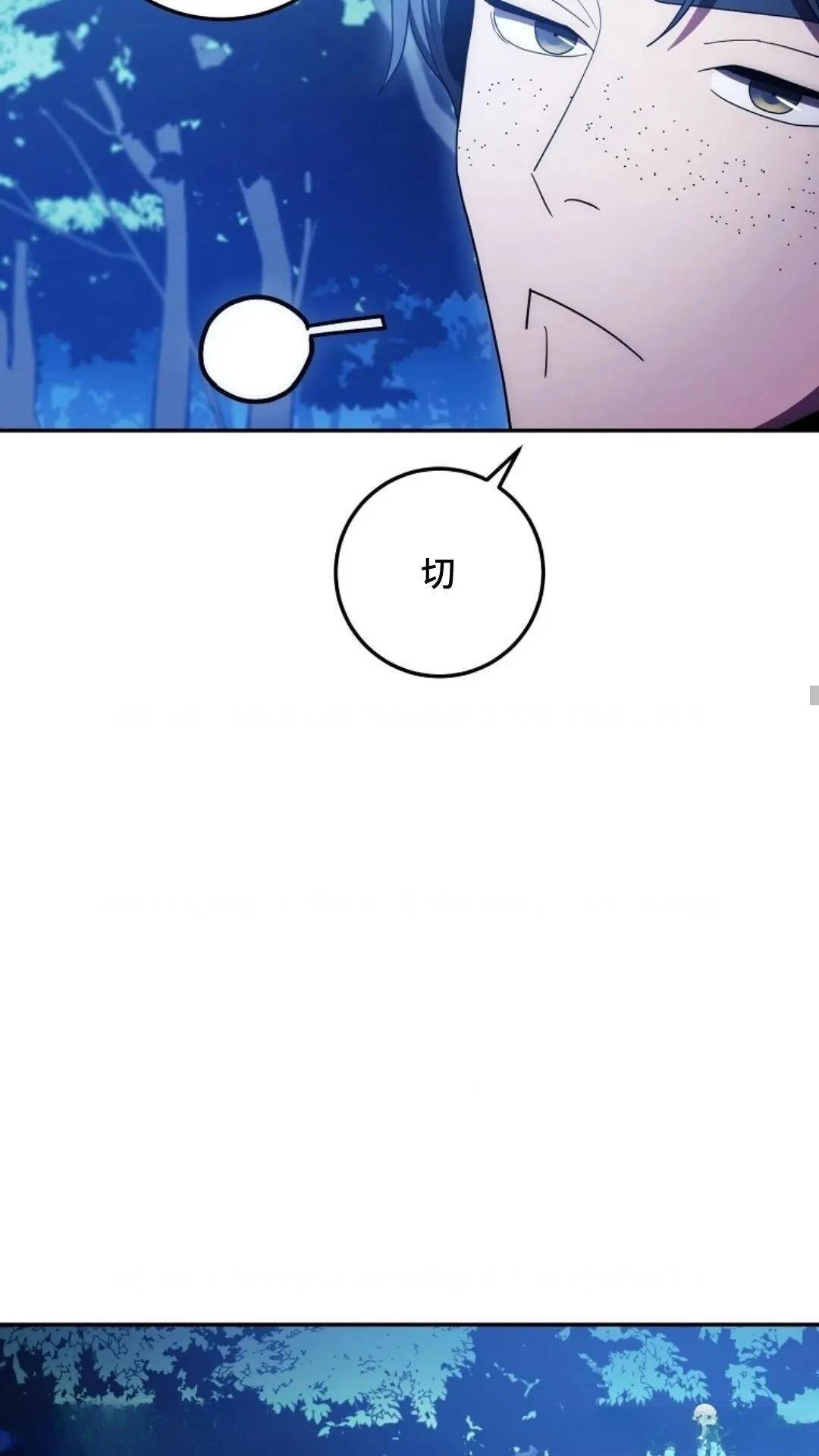 第118话