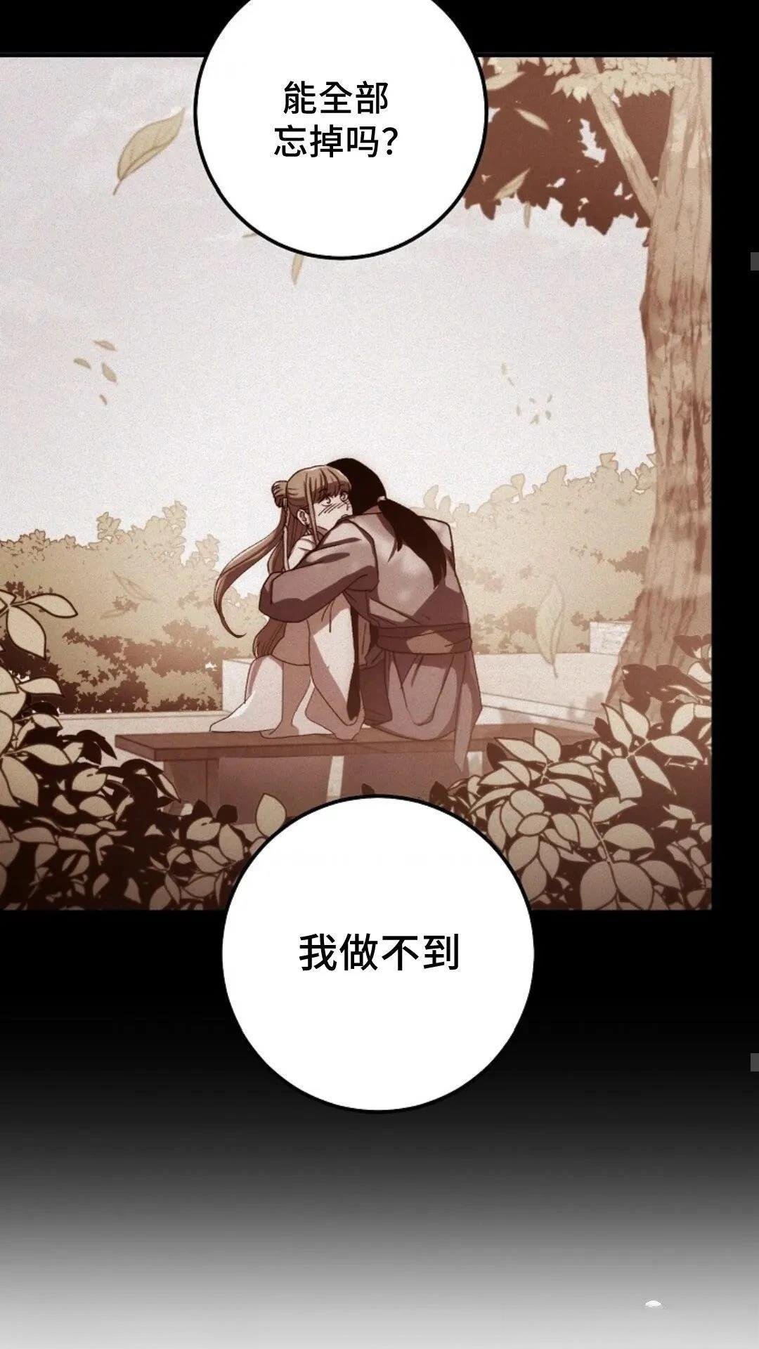 第118话