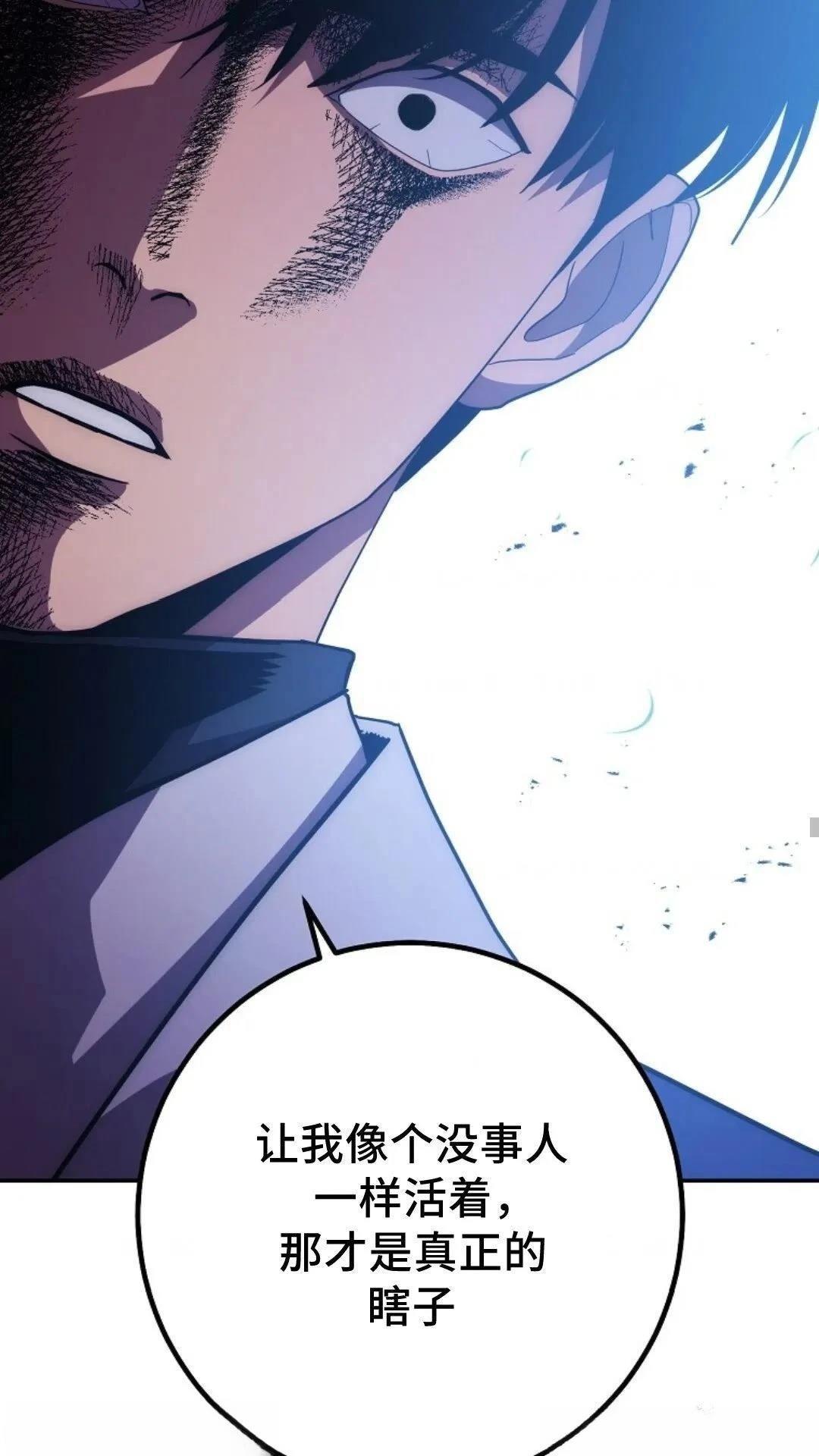 第118话