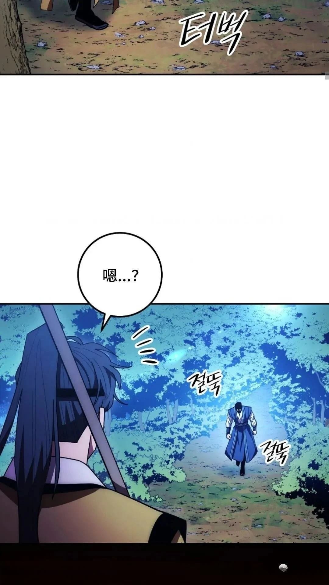 第118话