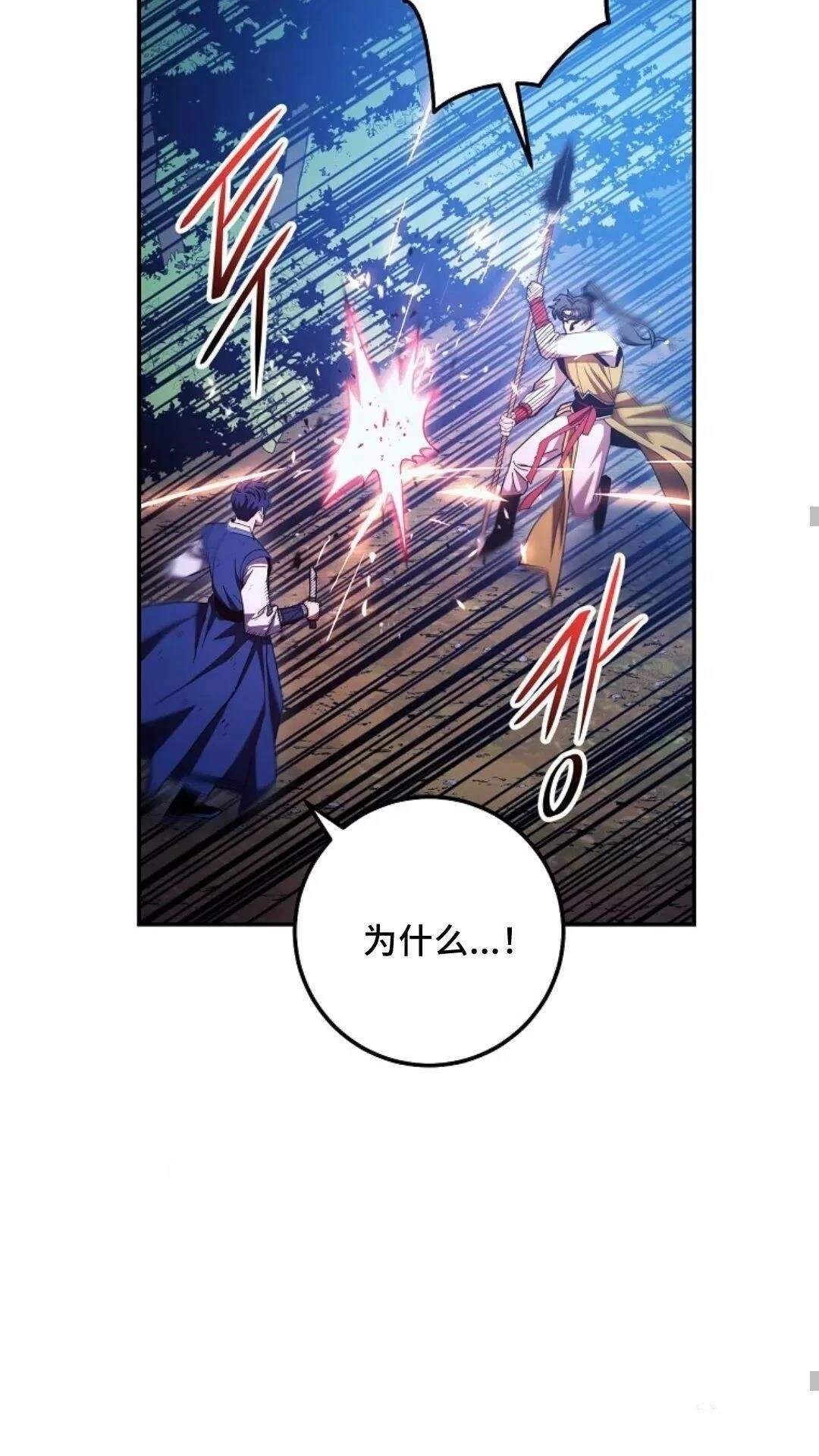 第118话