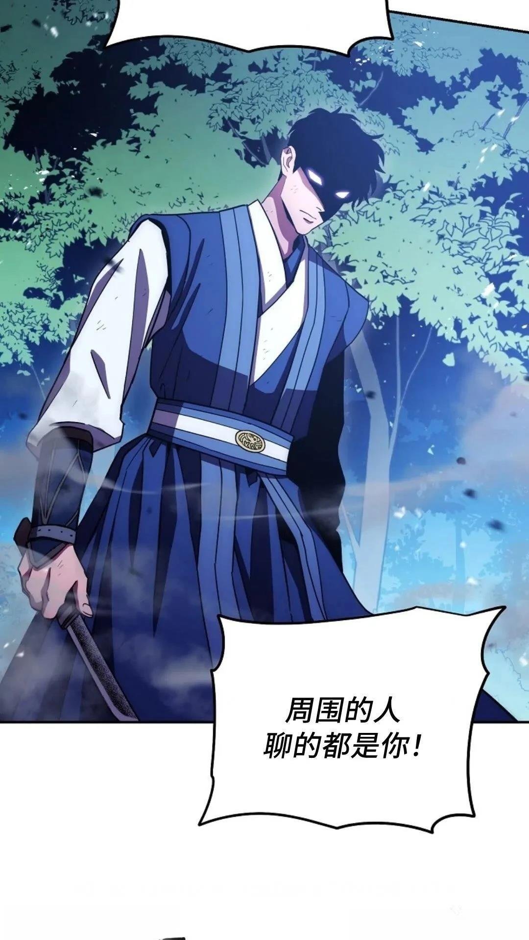 第118话