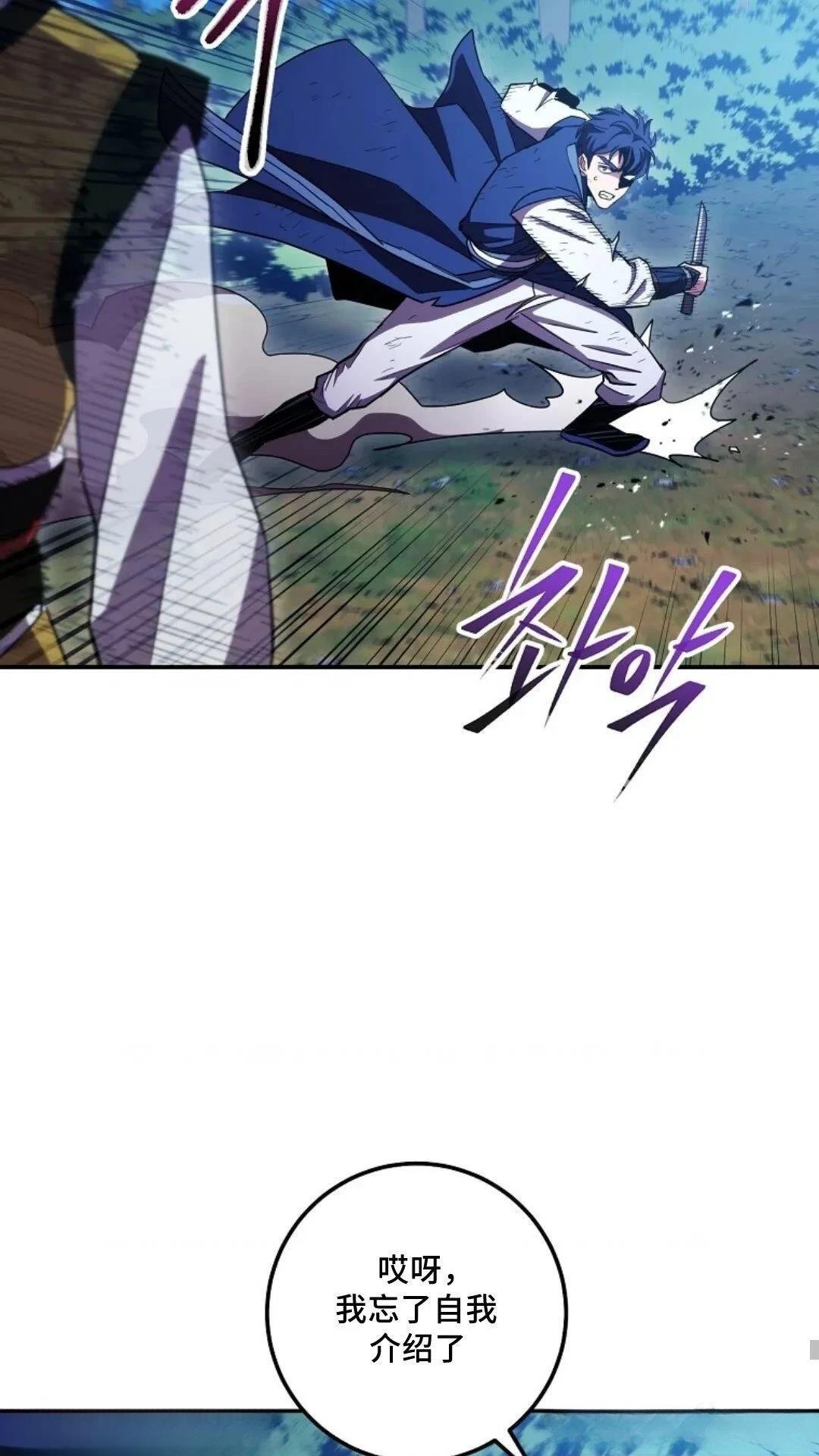 第118话