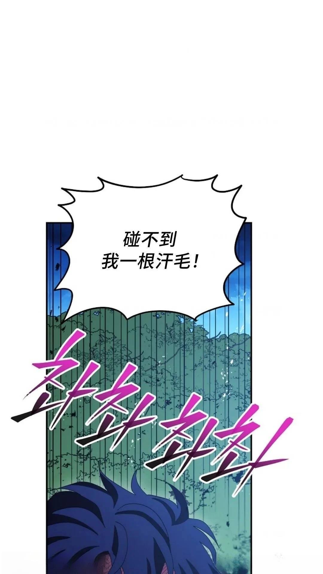 第118话
