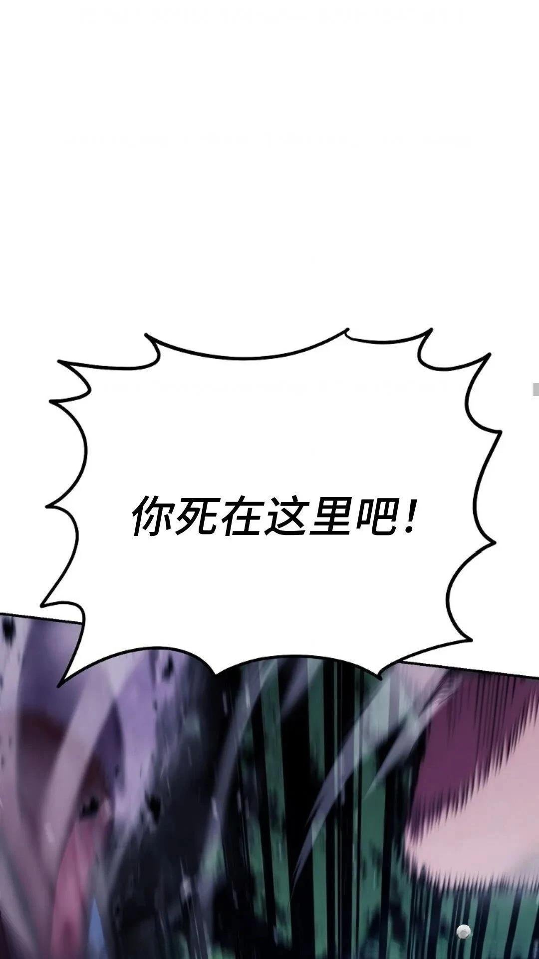 第118话