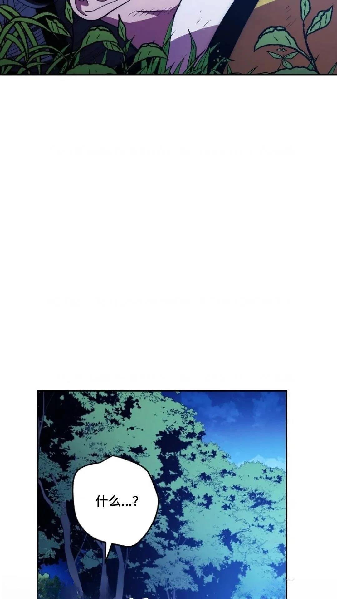 第119话