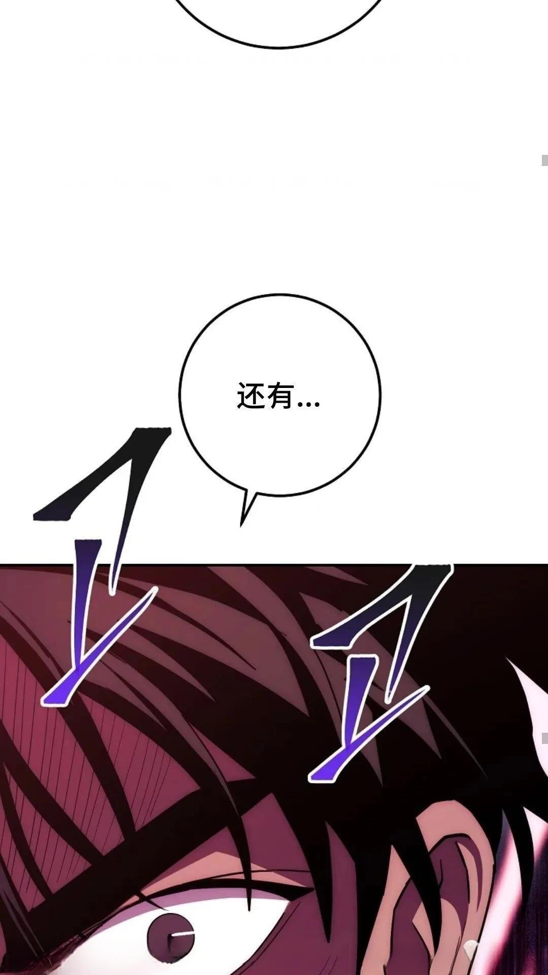 第119话