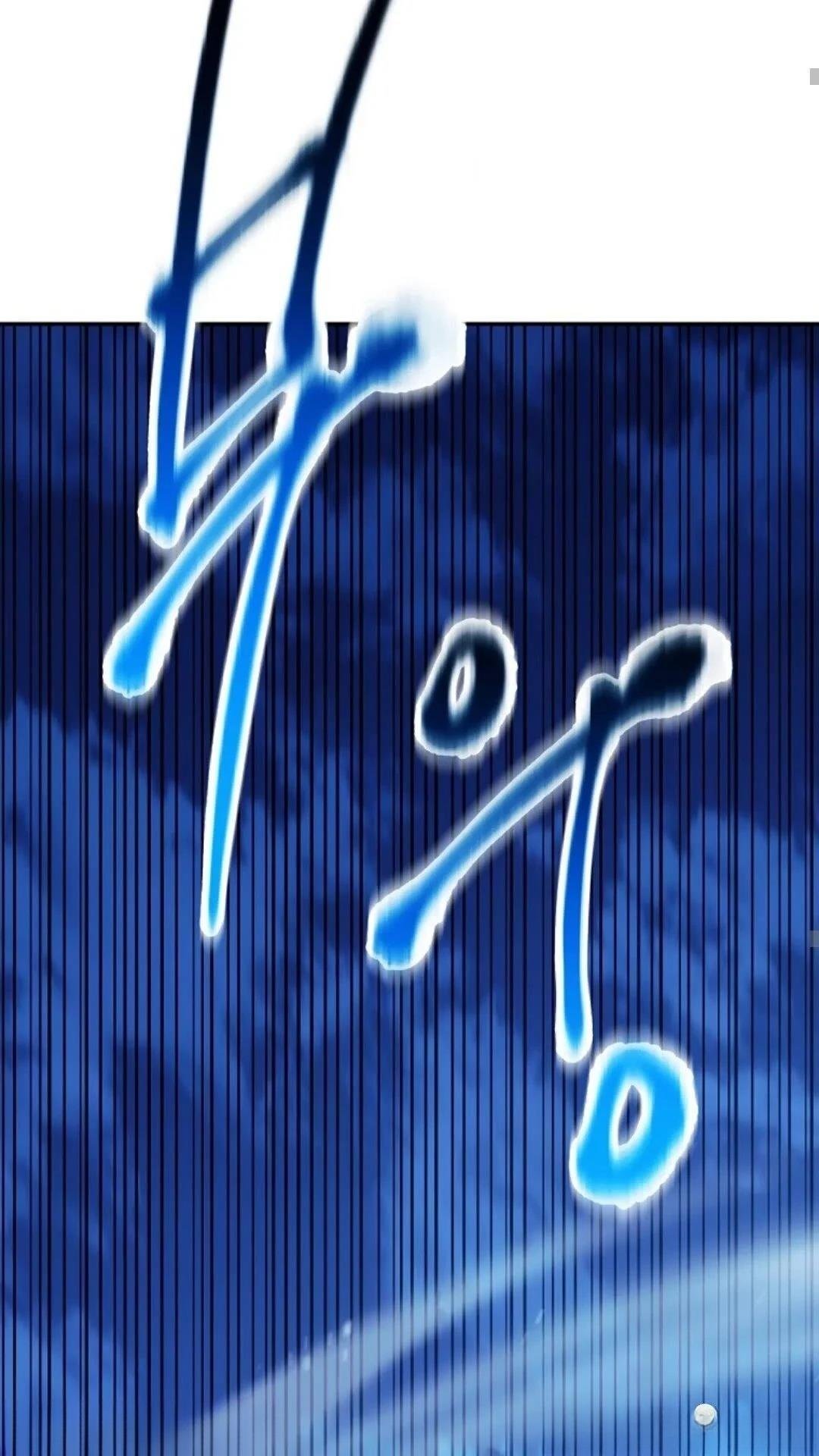 第119话