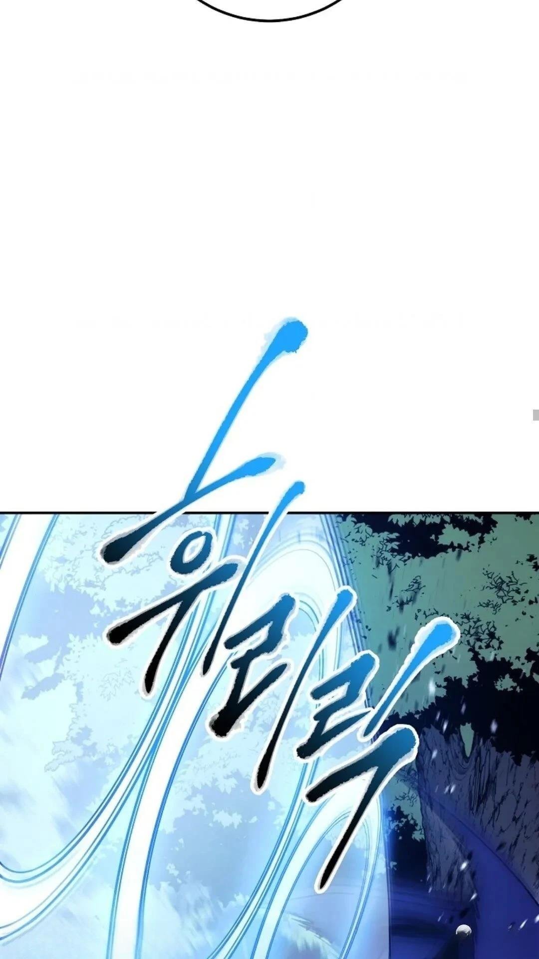 第119话