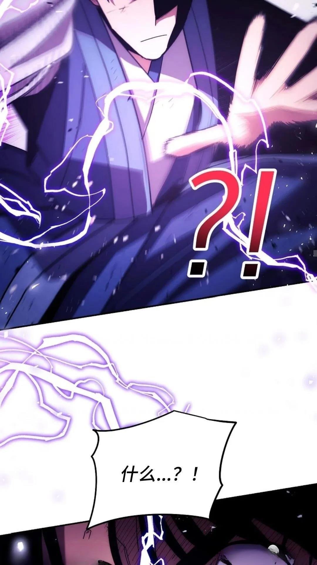 第119话