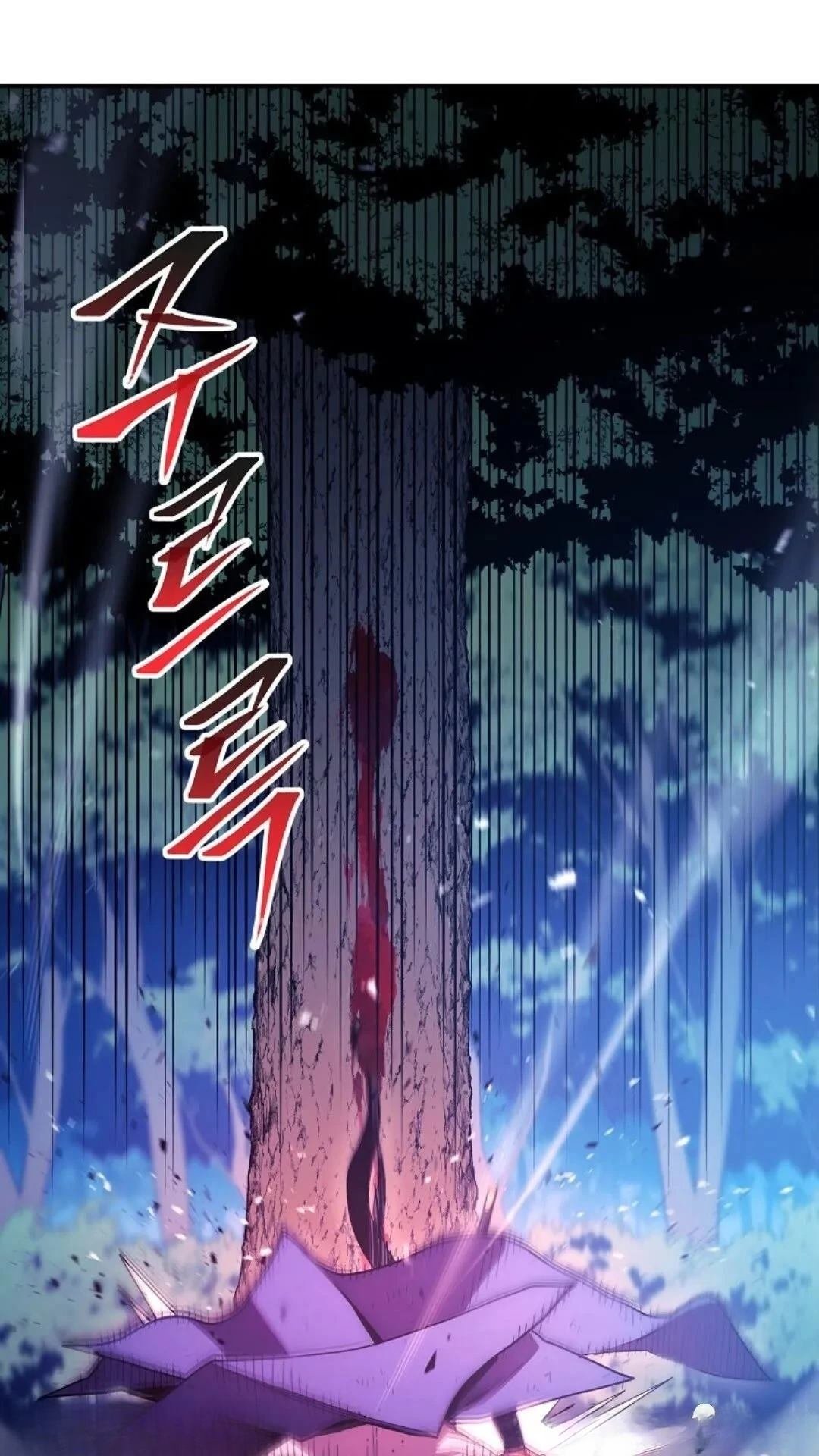 第119话