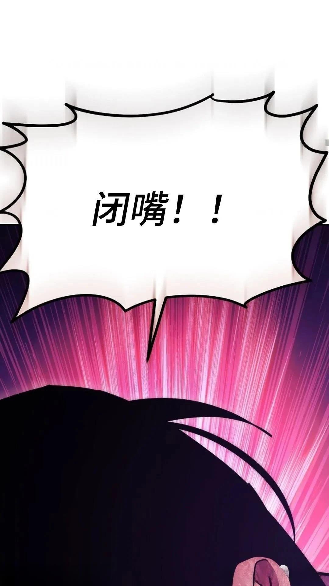第119话