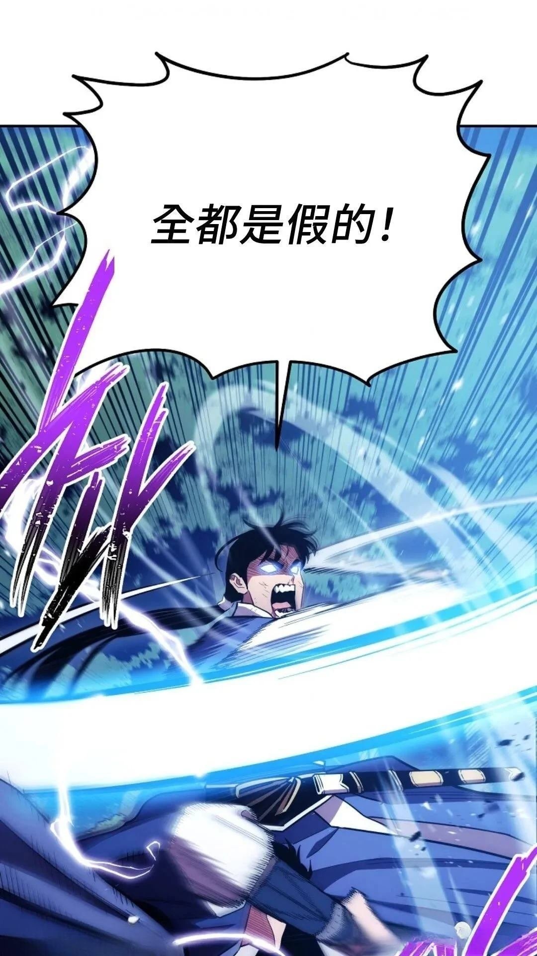 第119话
