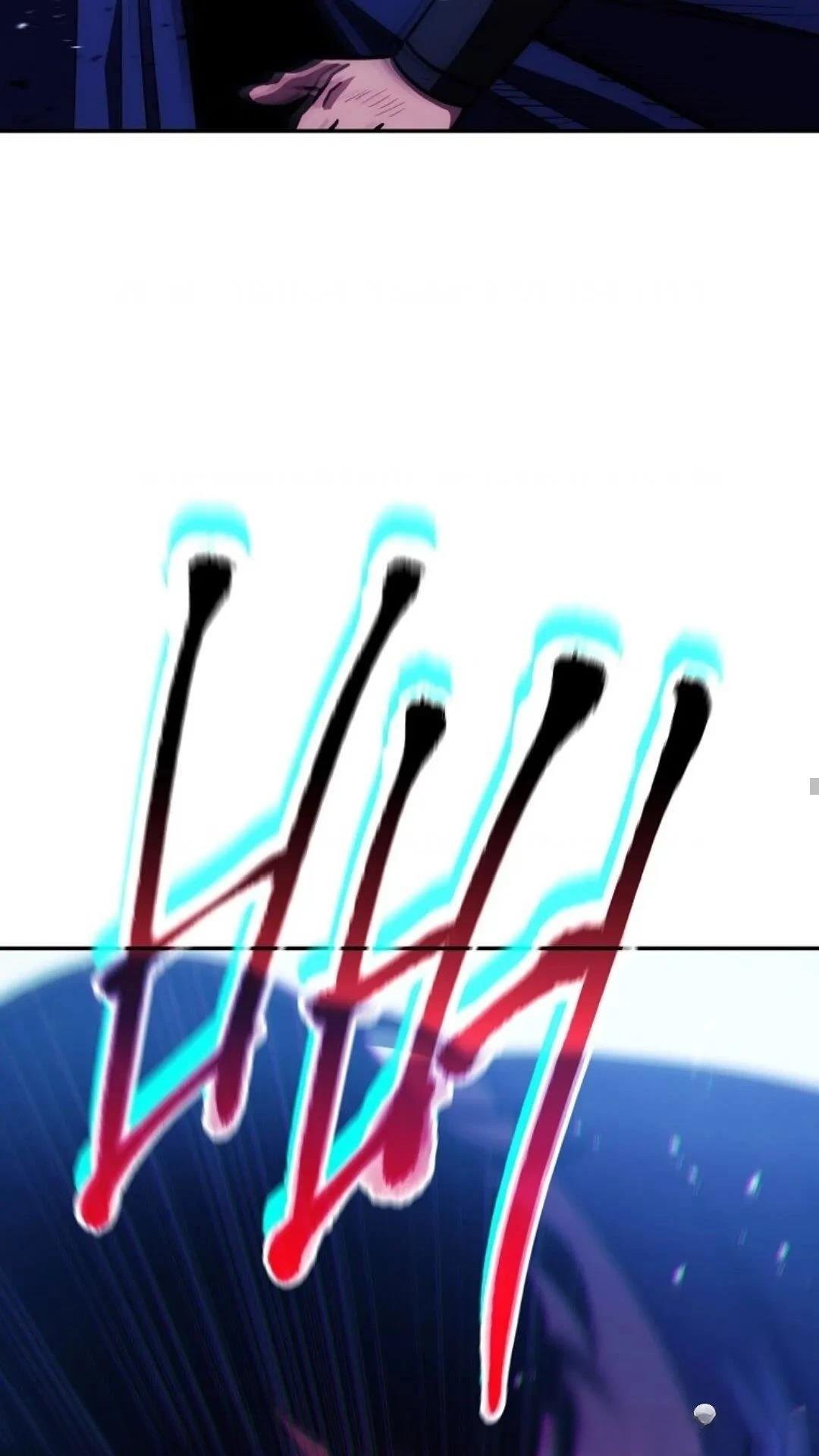 第119话