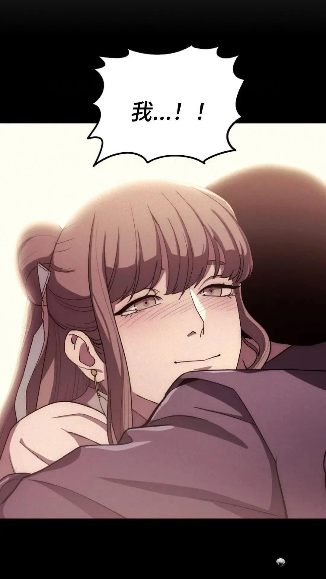 第119话