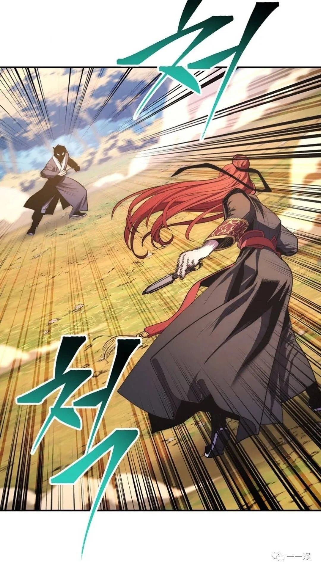 第82话