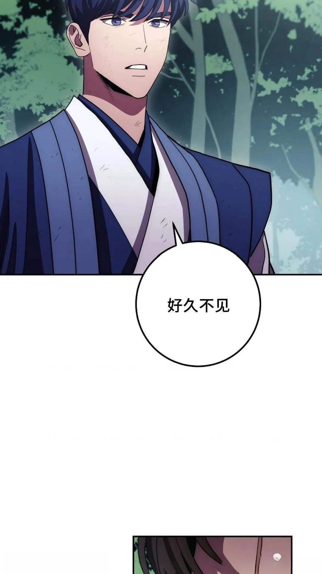 第121话
