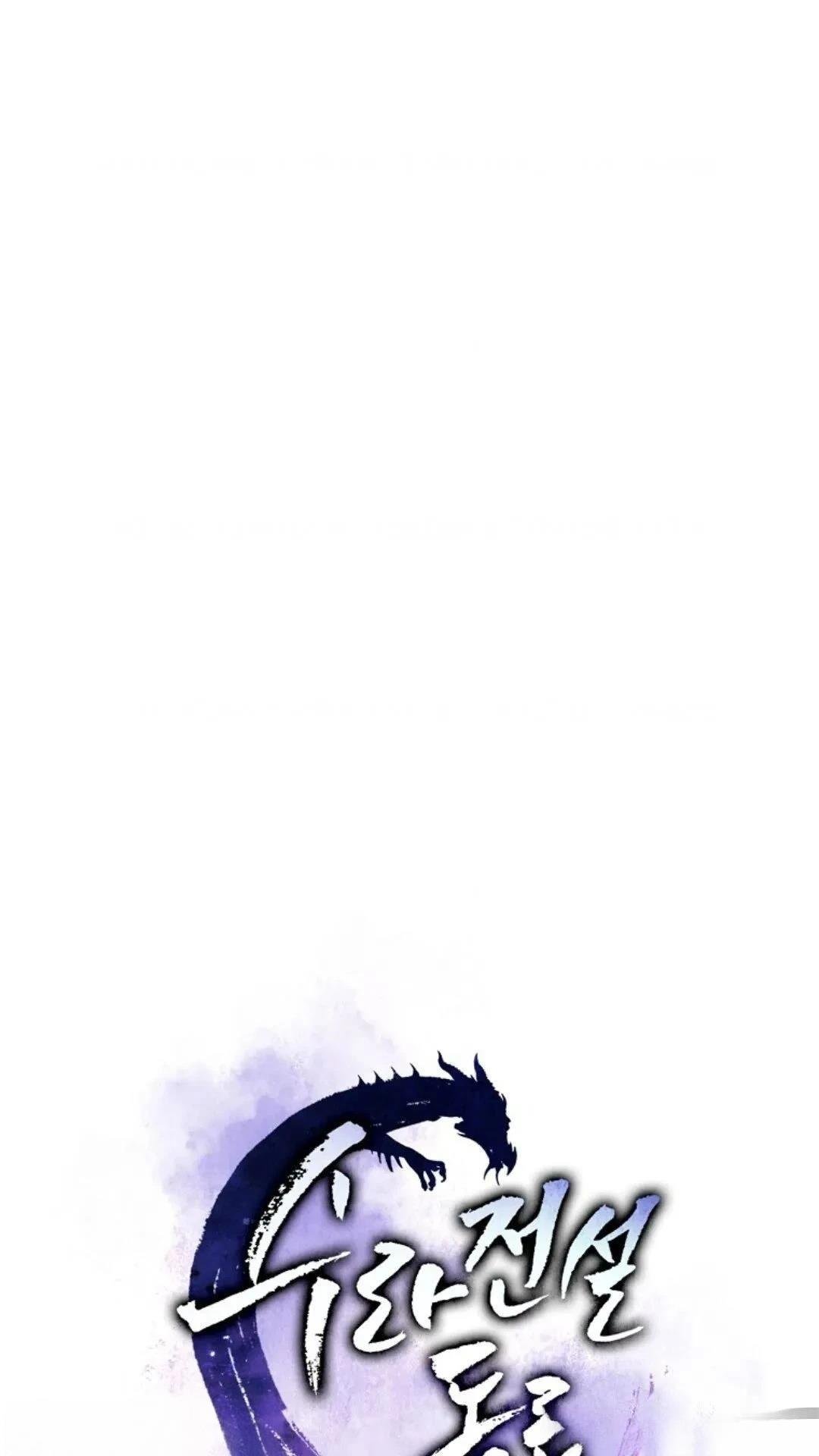 第121话