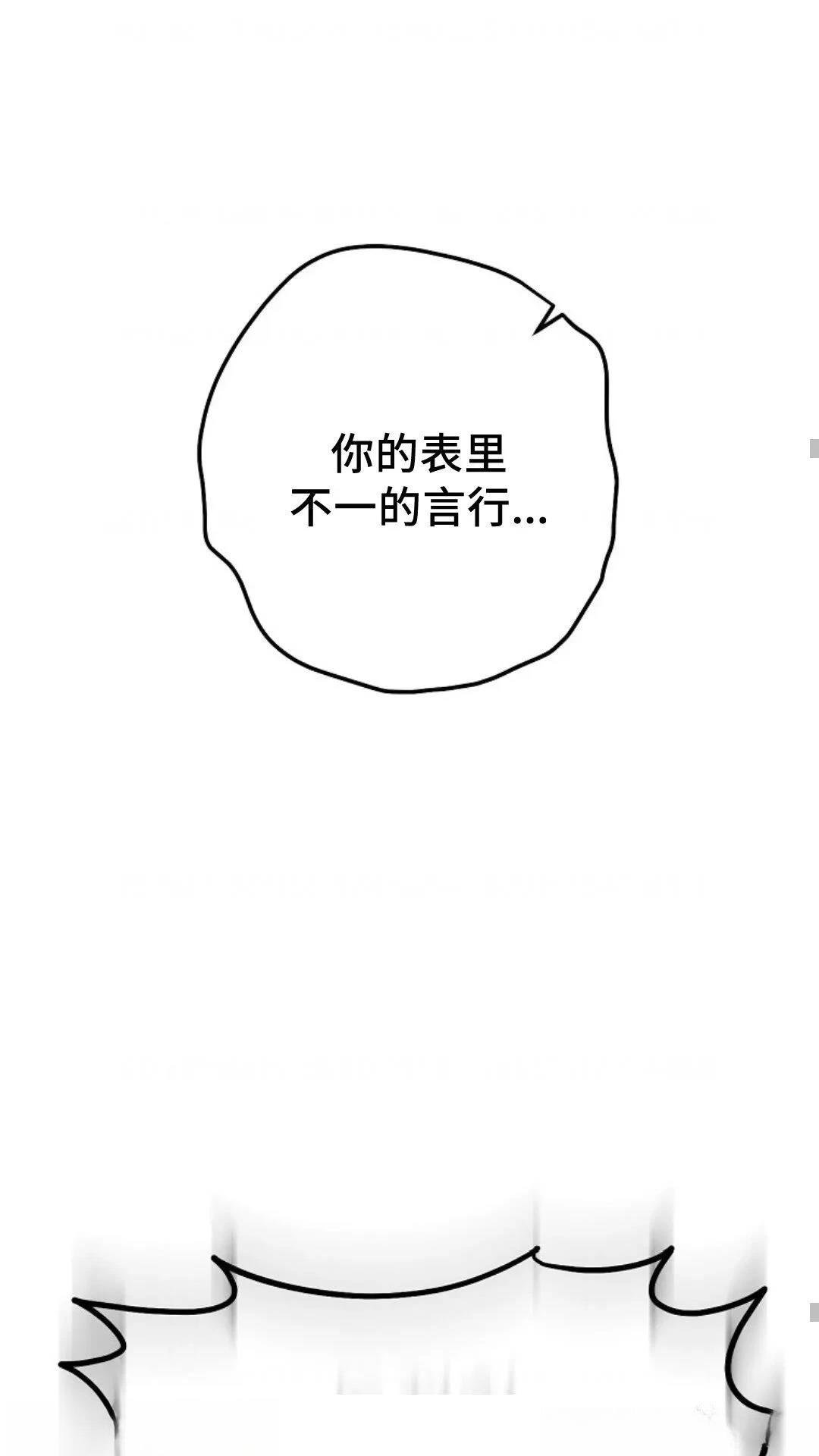 第121话