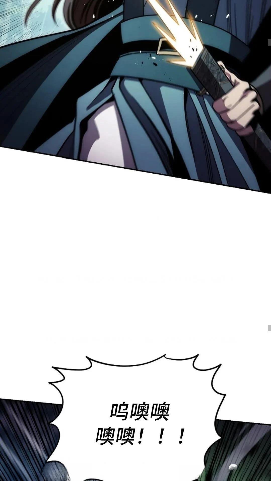 第121话