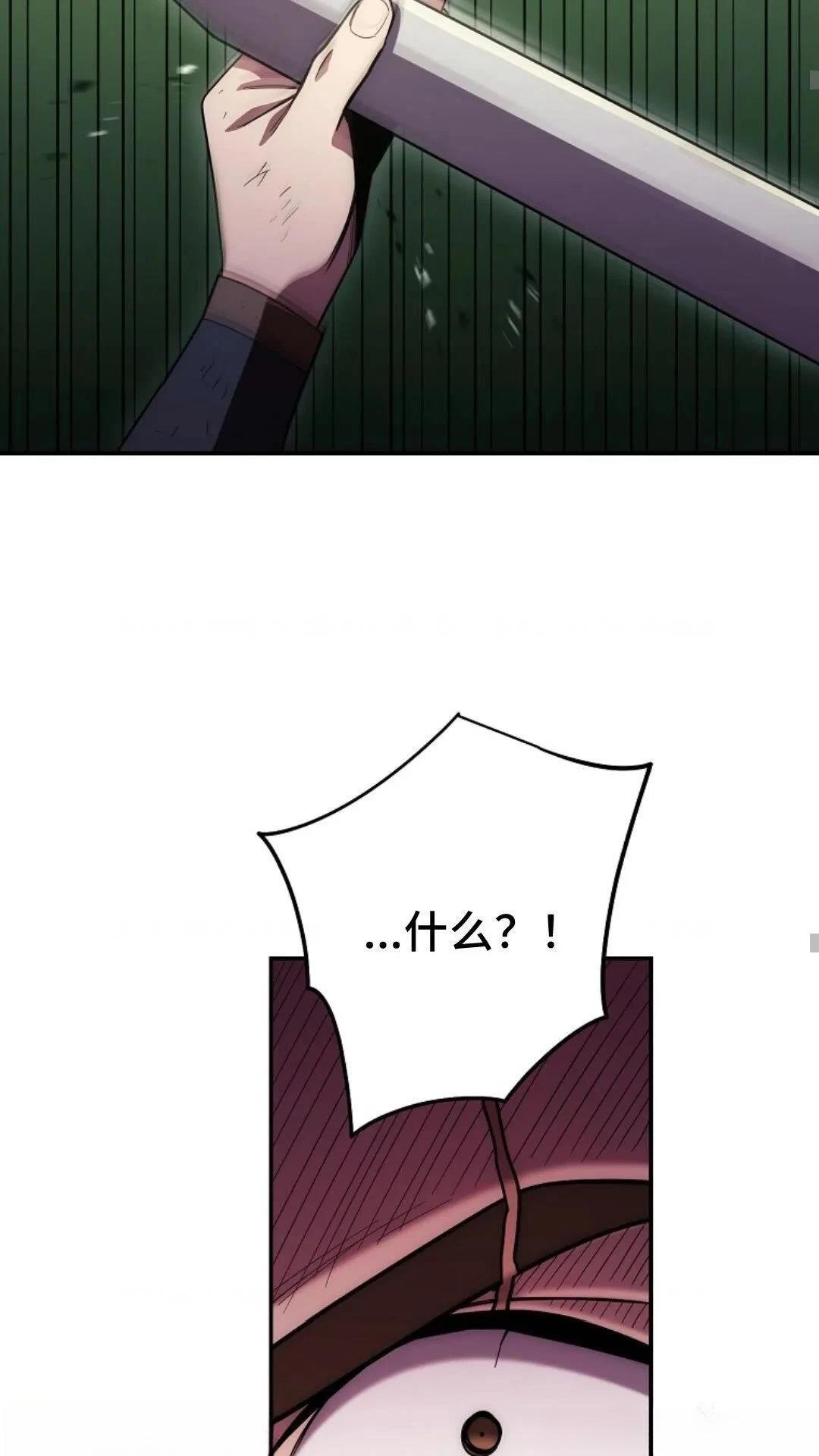 第121话